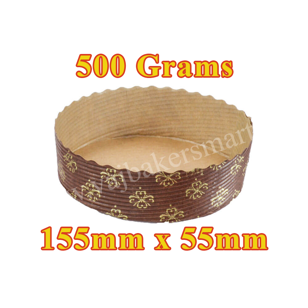 500g Bake and Serve Round Paper Baking Mould  (Pack of 5)