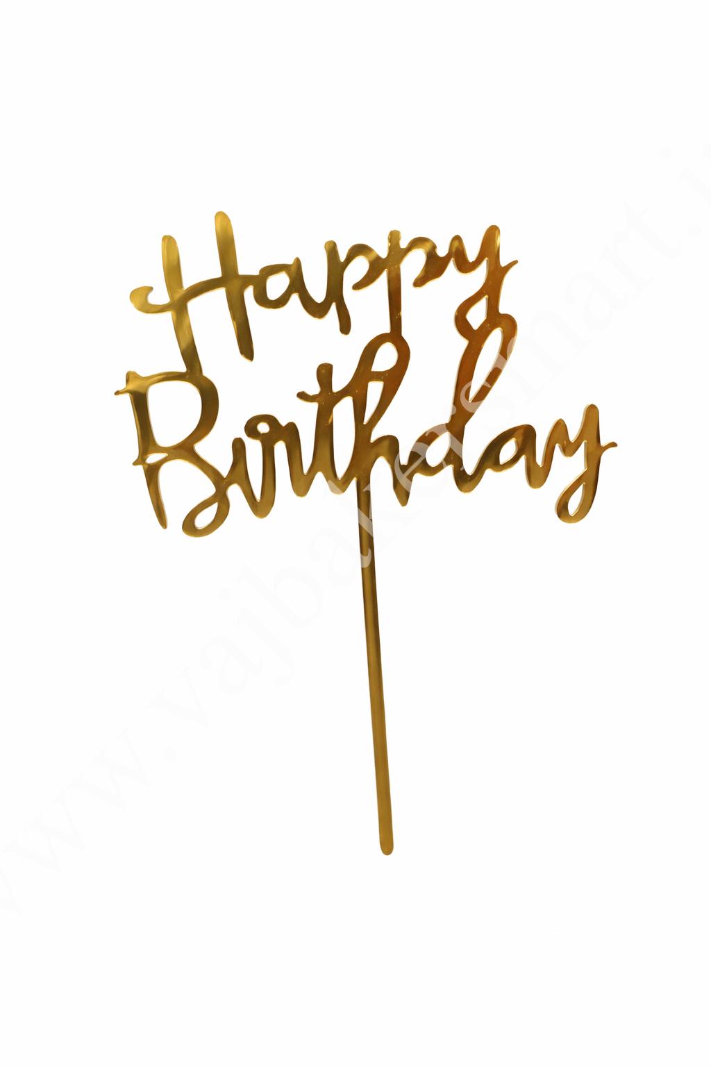 HB20 Acrylic Happy Birthday Topper