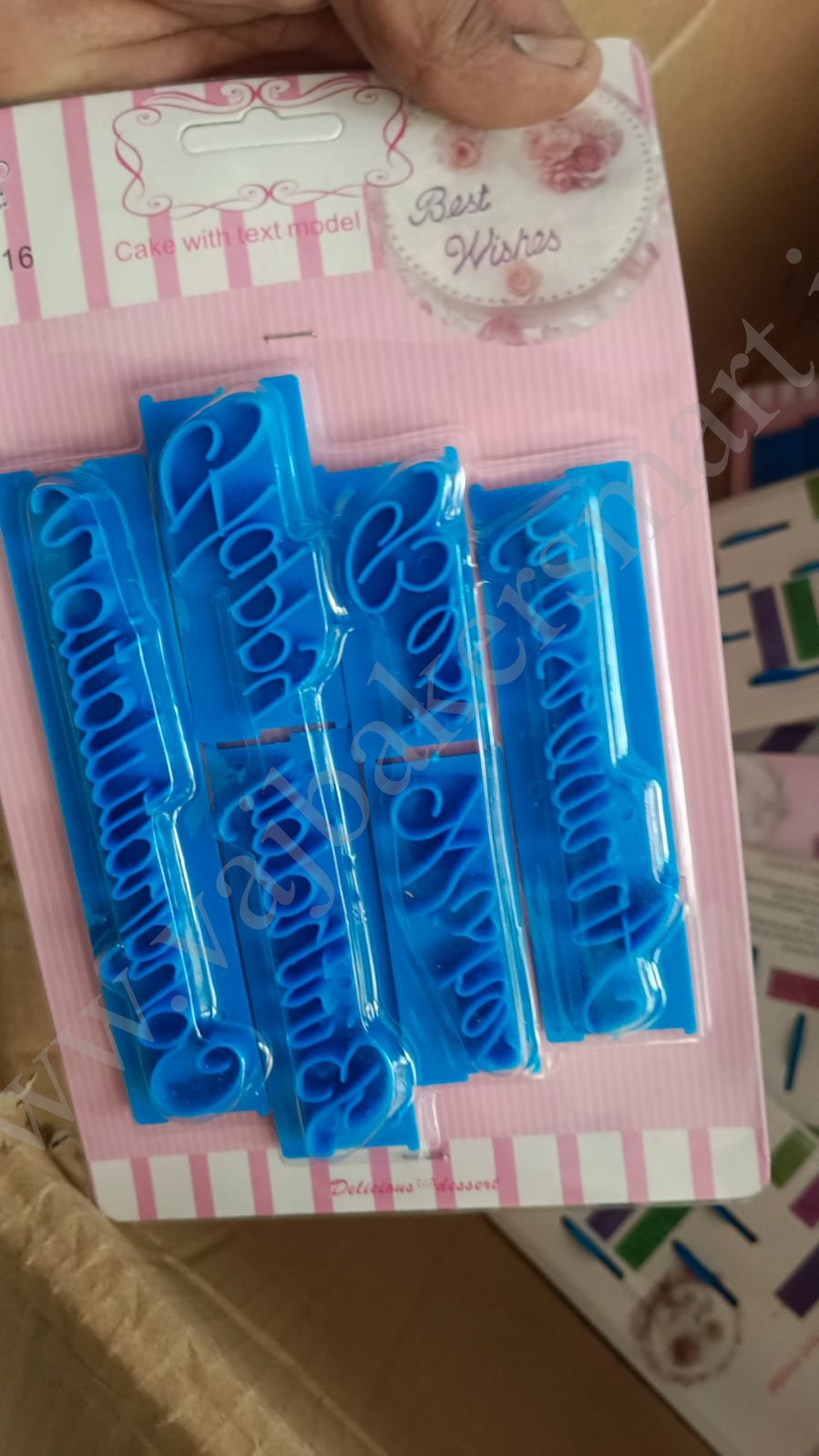 Cake Text(s) Model Stamp