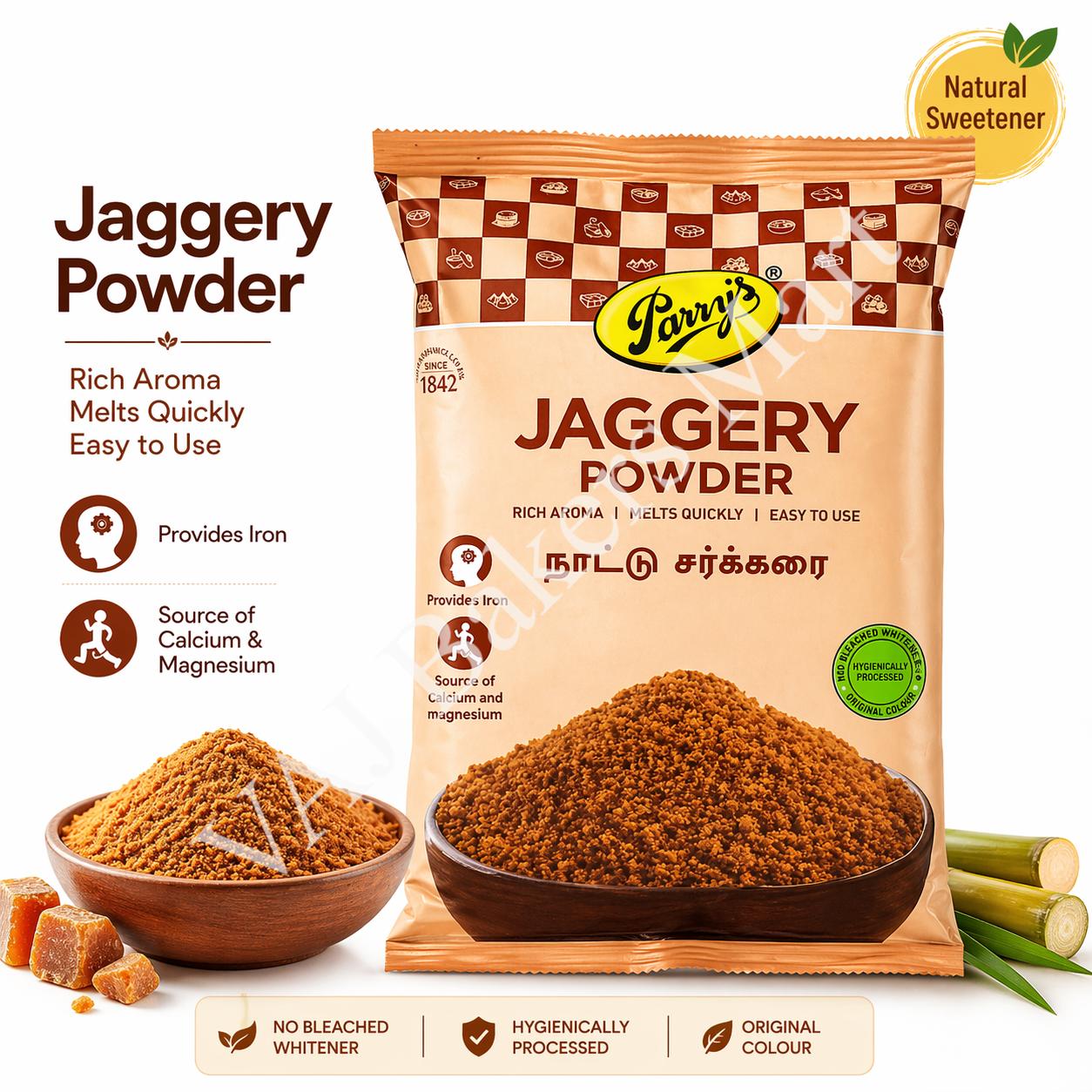 Parry's Jaggery Powder 500gms (நாட்டு சர்க்கரை)