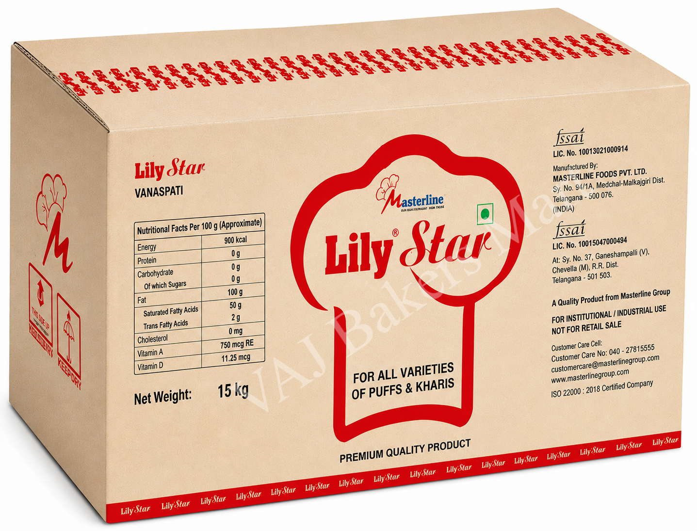Masterline Lily Star Puff Vanaspati 500gms