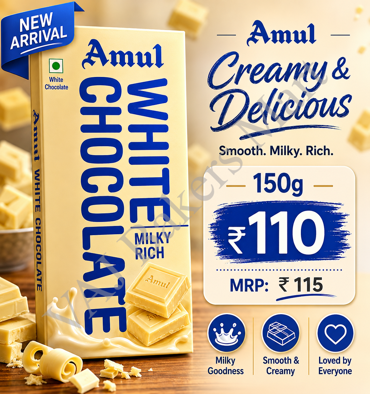 Amul White Chocolate 150g (Milky Rich)
