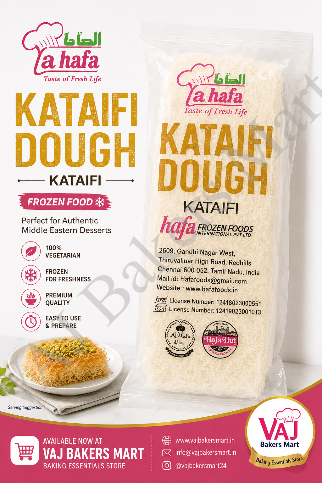 A-Hafa Kataifi Dough - 1kg