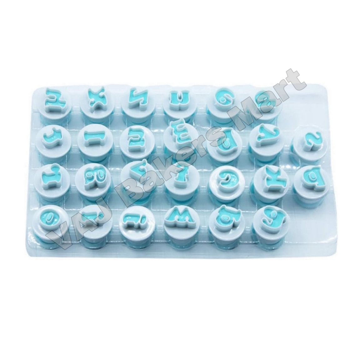 Fontant Alphabet Plunger Cutter (Lower Case)